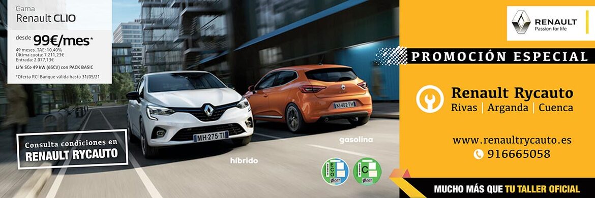 Promoción especial Renault Clio